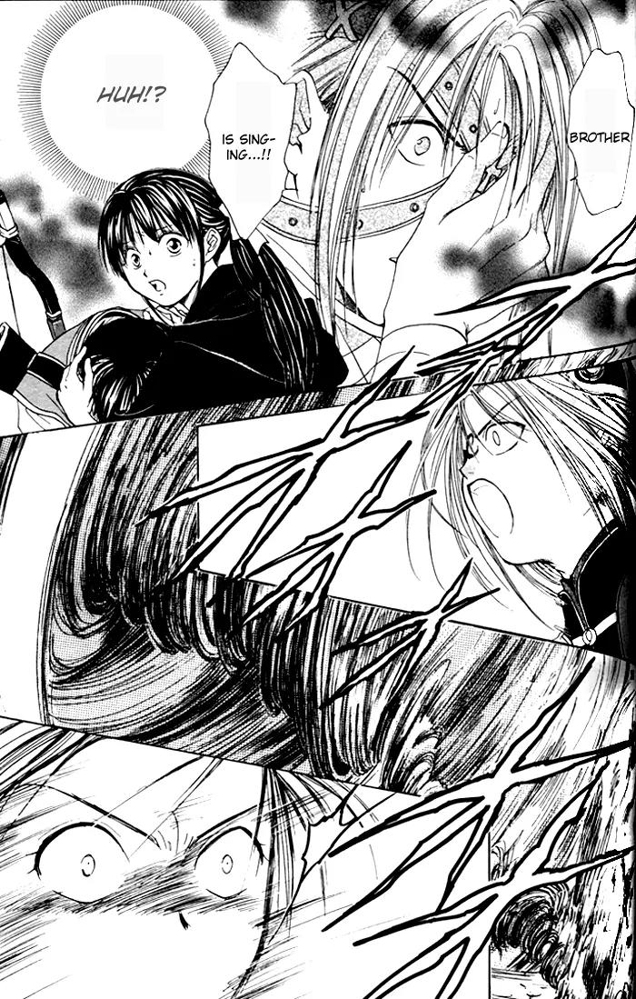 Fushigi Yuugi: Genbu Kaiden Chapter 22 page 33 - Chapter 22