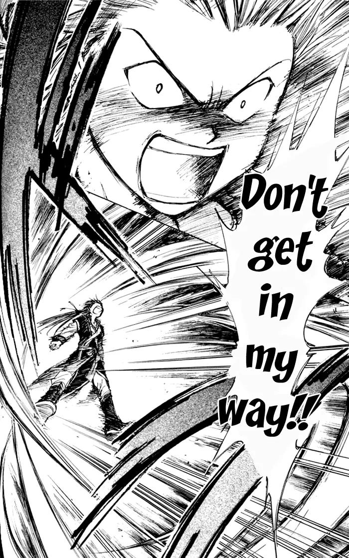 Fushigi Yuugi: Genbu Kaiden Chapter 22 page 35 - Chapter 22