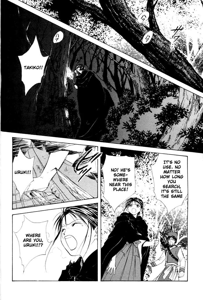 Fushigi Yuugi: Genbu Kaiden Chapter 23 page 28 - Chapter 23