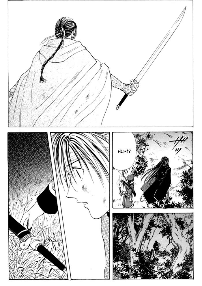 Fushigi Yuugi: Genbu Kaiden Chapter 23 page 37 - Chapter 23