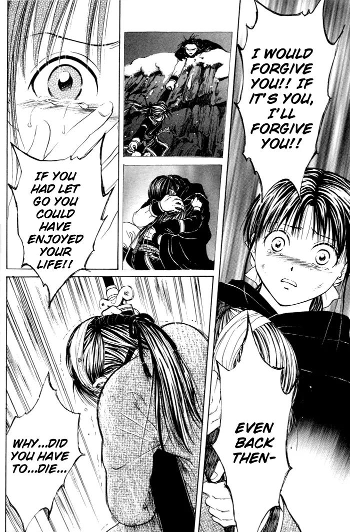 Fushigi Yuugi: Genbu Kaiden Chapter 23 page 42 - Chapter 23