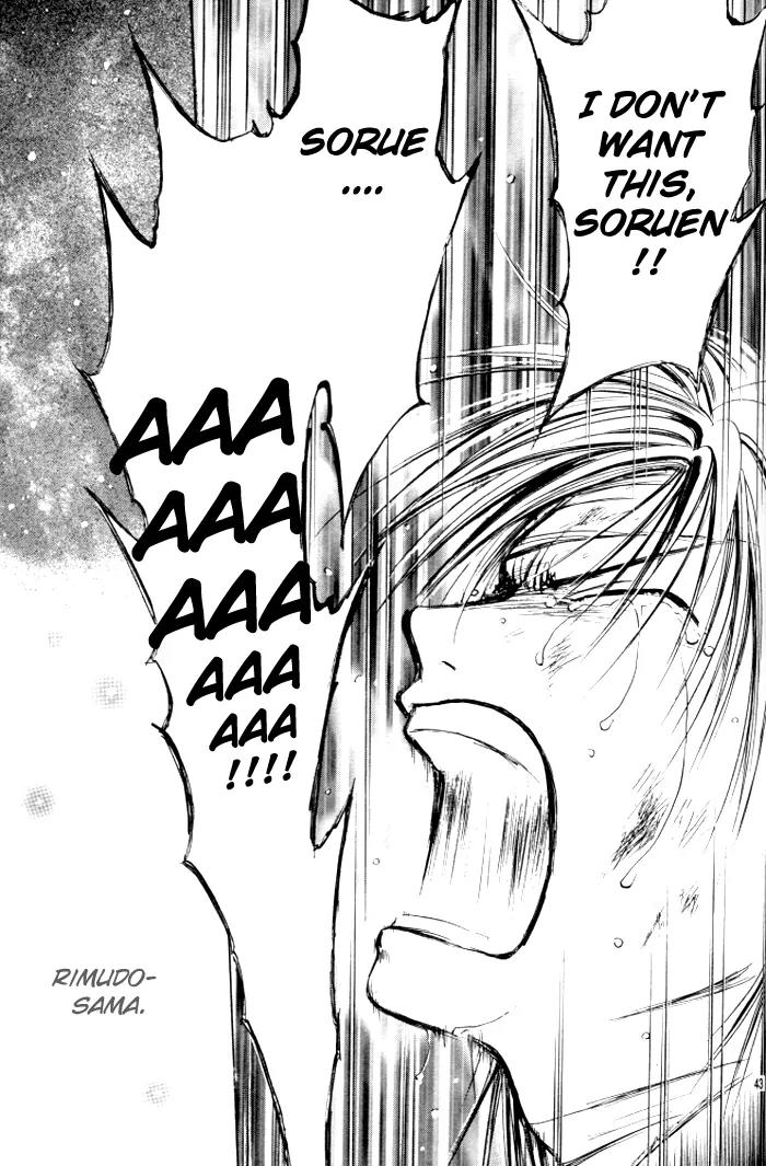Fushigi Yuugi: Genbu Kaiden Chapter 23 page 43 - Chapter 23