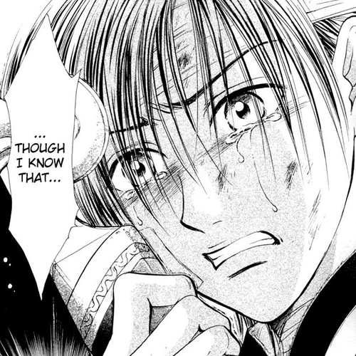 Fushigi Yuugi: Genbu Kaiden Chapter 23 cover