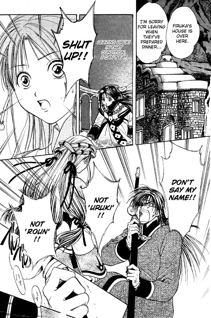 Fushigi Yuugi: Genbu Kaiden Chapter 24 page 10 - Chapter 24
