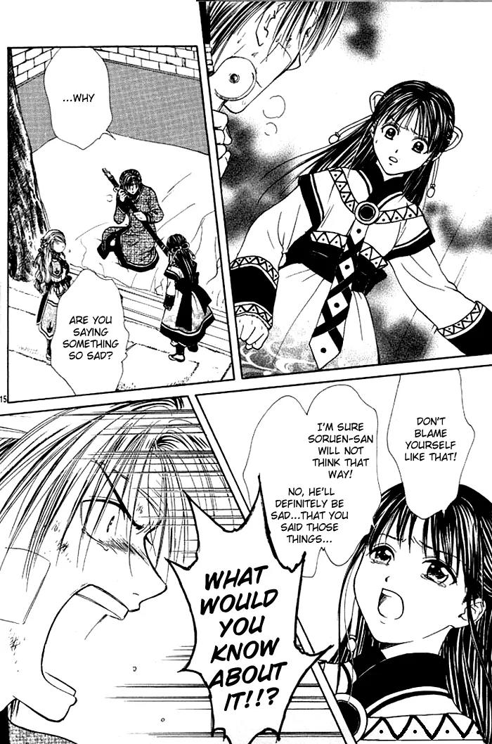 Fushigi Yuugi: Genbu Kaiden Chapter 24 page 12 - Chapter 24