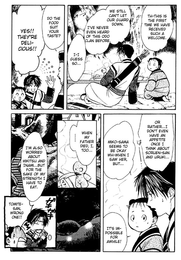 Fushigi Yuugi: Genbu Kaiden Chapter 24 page 15 - Chapter 24