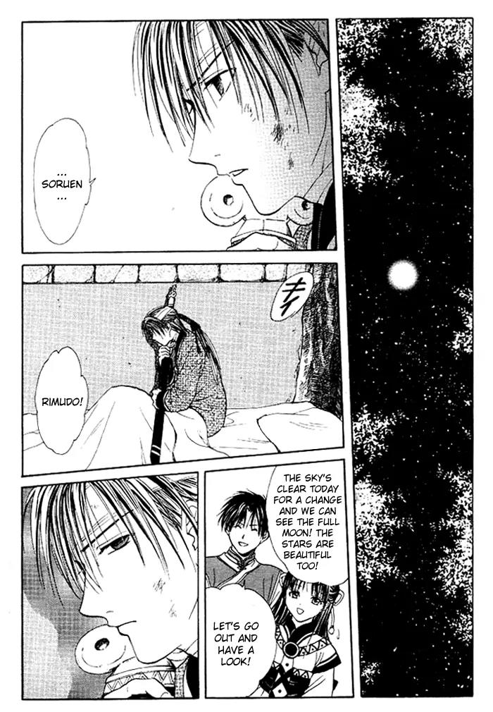 Fushigi Yuugi: Genbu Kaiden Chapter 24 page 26 - Chapter 24