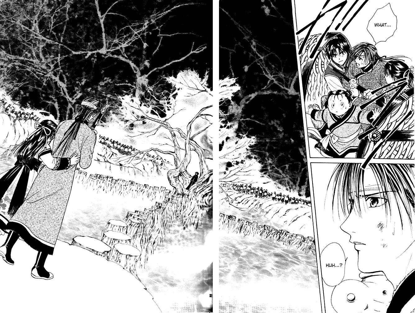 Fushigi Yuugi: Genbu Kaiden Chapter 24 page 28 - Chapter 24