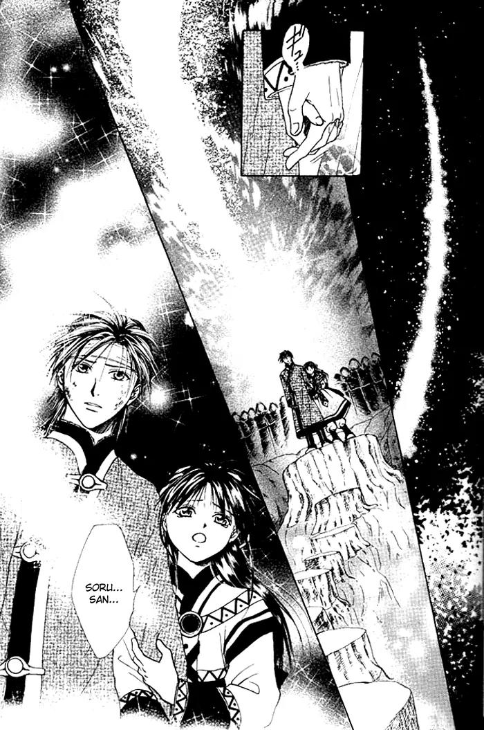 Fushigi Yuugi: Genbu Kaiden Chapter 24 page 35 - Chapter 24
