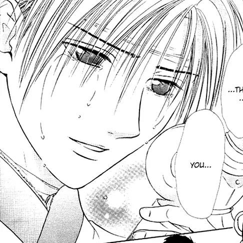 Fushigi Yuugi: Genbu Kaiden Chapter 24 cover
