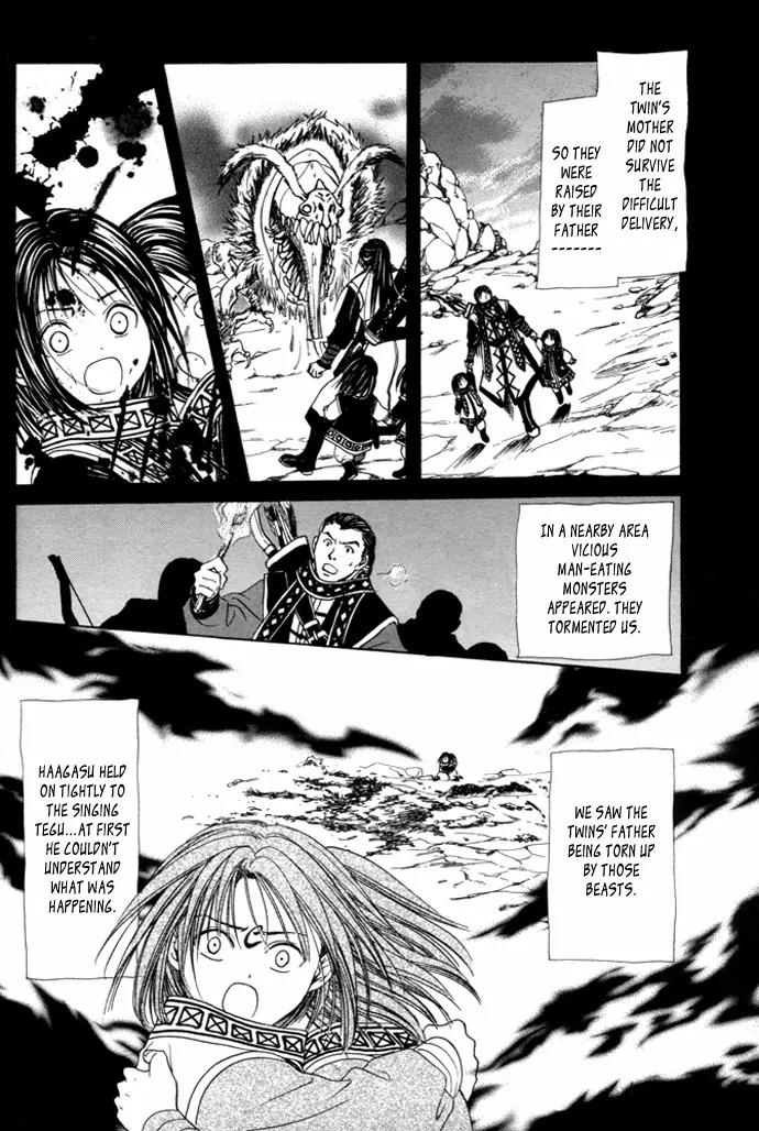 Fushigi Yuugi: Genbu Kaiden Chapter 25 page 20 - Chapter 25