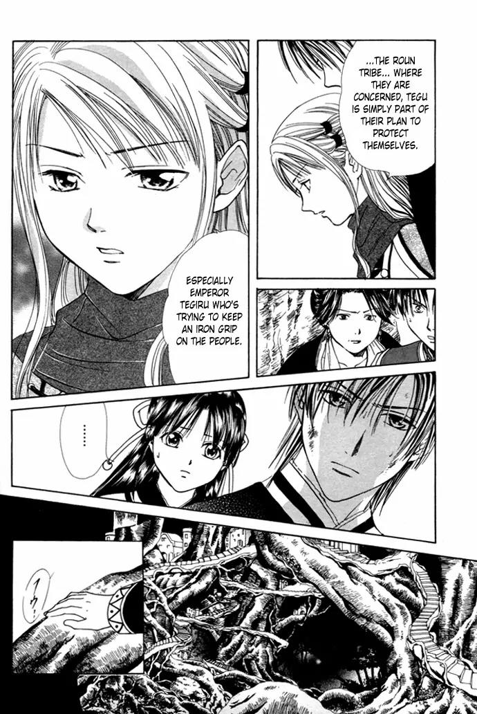 Fushigi Yuugi: Genbu Kaiden Chapter 25 page 28 - Chapter 25