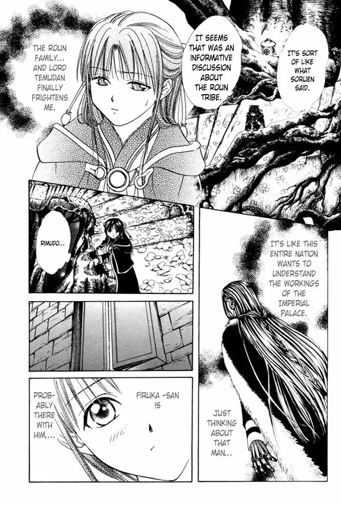 Fushigi Yuugi: Genbu Kaiden Chapter 25 page 29 - Chapter 25