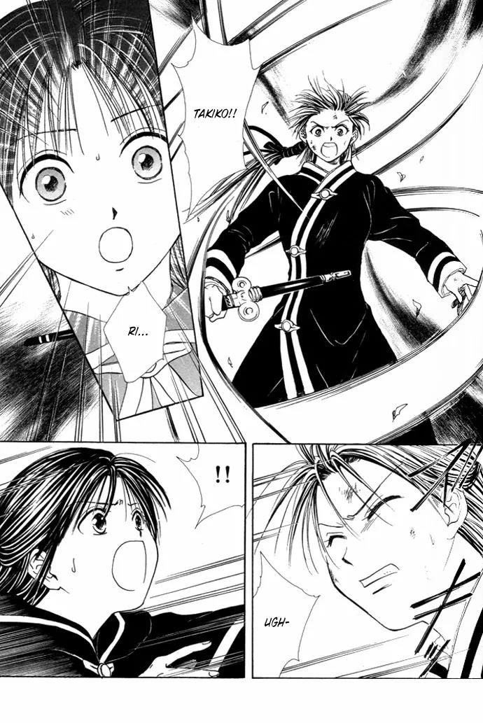 Fushigi Yuugi: Genbu Kaiden Chapter 25 page 35 - Chapter 25