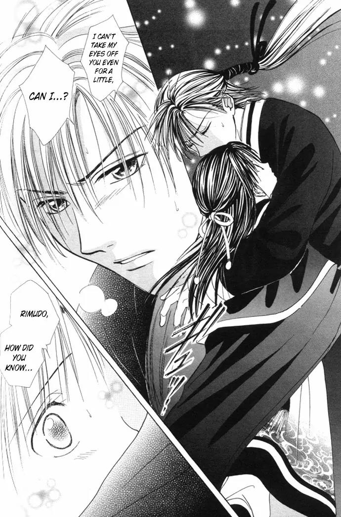 Fushigi Yuugi: Genbu Kaiden Chapter 25 page 36 - Chapter 25