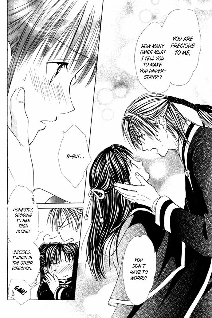 Fushigi Yuugi: Genbu Kaiden Chapter 25 page 38 - Chapter 25