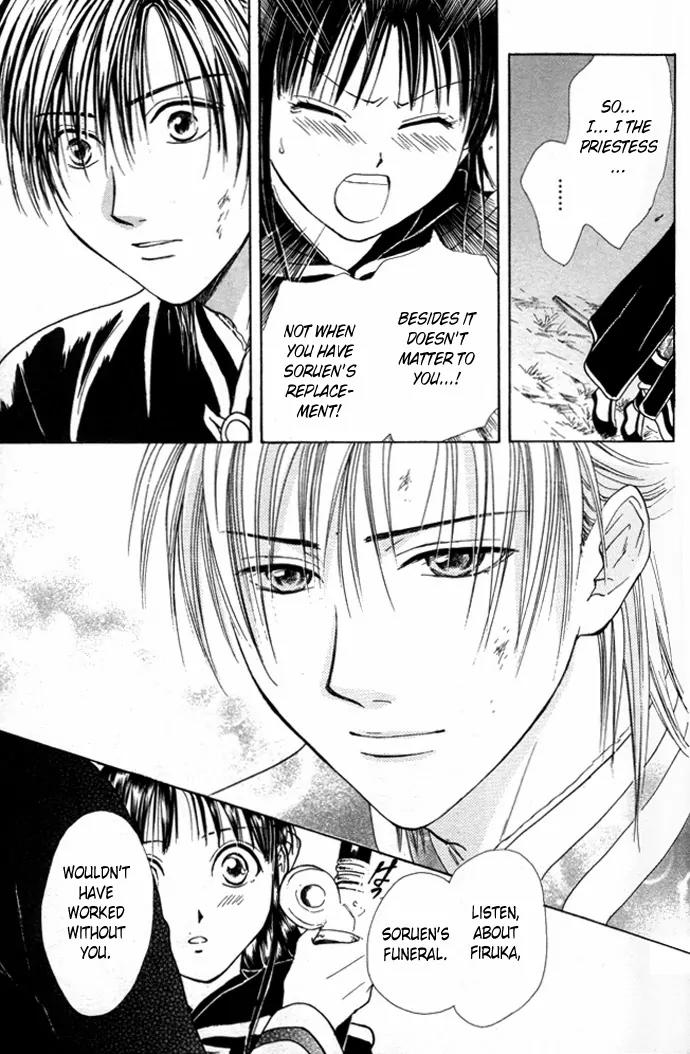 Fushigi Yuugi: Genbu Kaiden Chapter 25 page 39 - Chapter 25