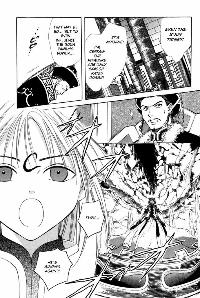 Fushigi Yuugi: Genbu Kaiden Chapter 25 page 9 - Chapter 25