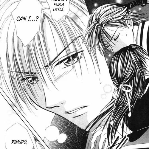 Fushigi Yuugi: Genbu Kaiden Chapter 25 cover