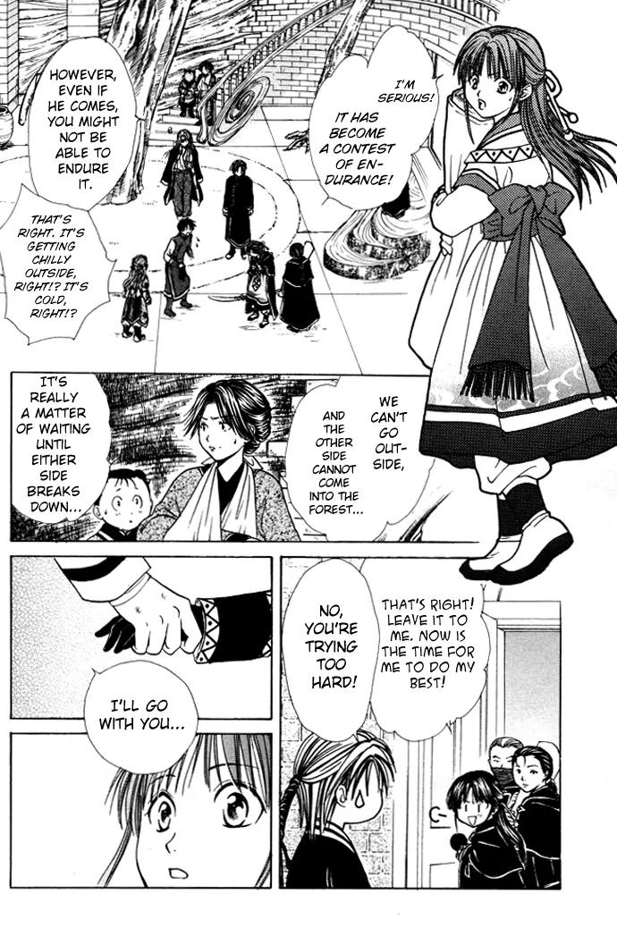 Fushigi Yuugi: Genbu Kaiden Chapter 26 page 10 - Chapter 26