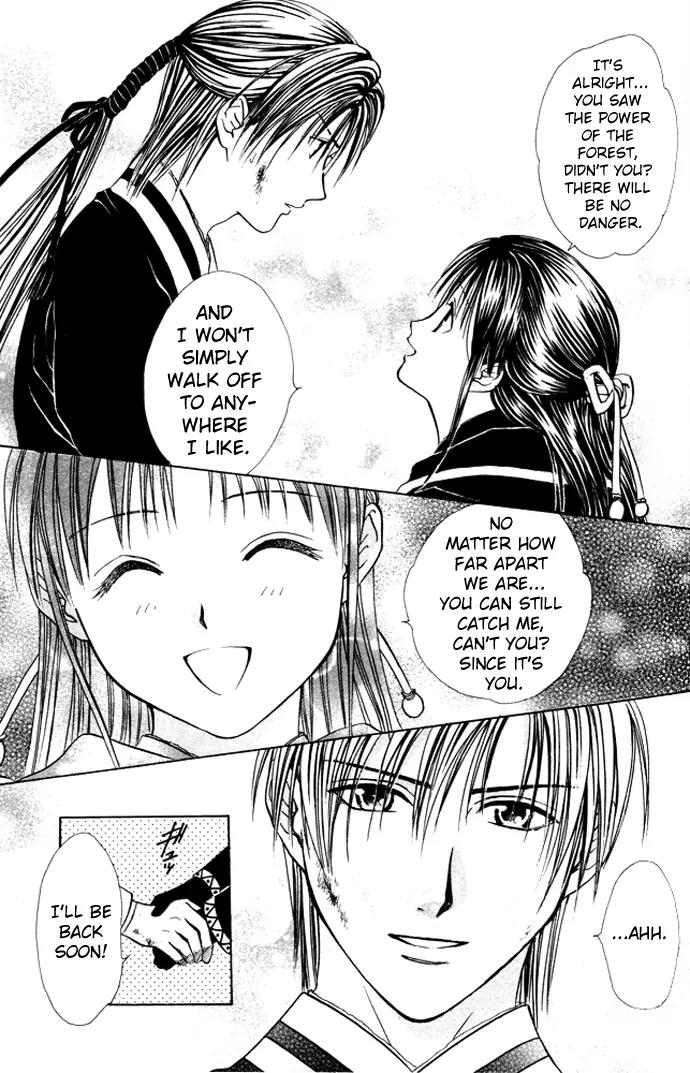 Fushigi Yuugi: Genbu Kaiden Chapter 26 page 11 - Chapter 26