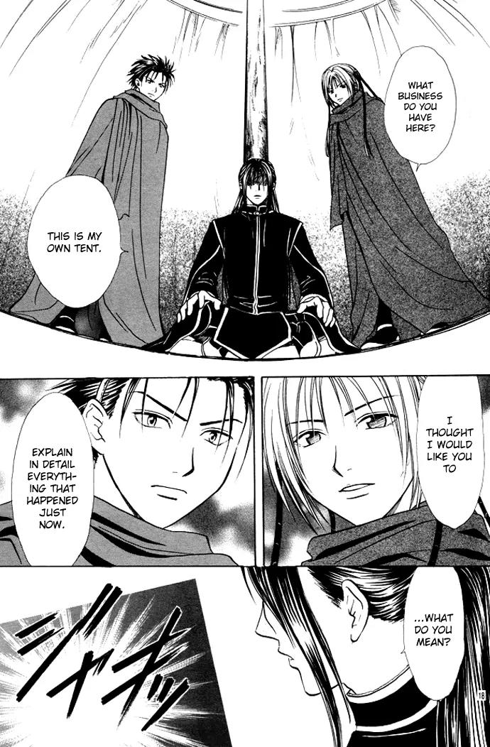 Fushigi Yuugi: Genbu Kaiden Chapter 26 page 15 - Chapter 26