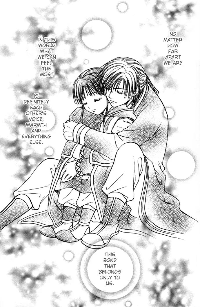 Fushigi Yuugi: Genbu Kaiden Chapter 26 page 21 - Chapter 26