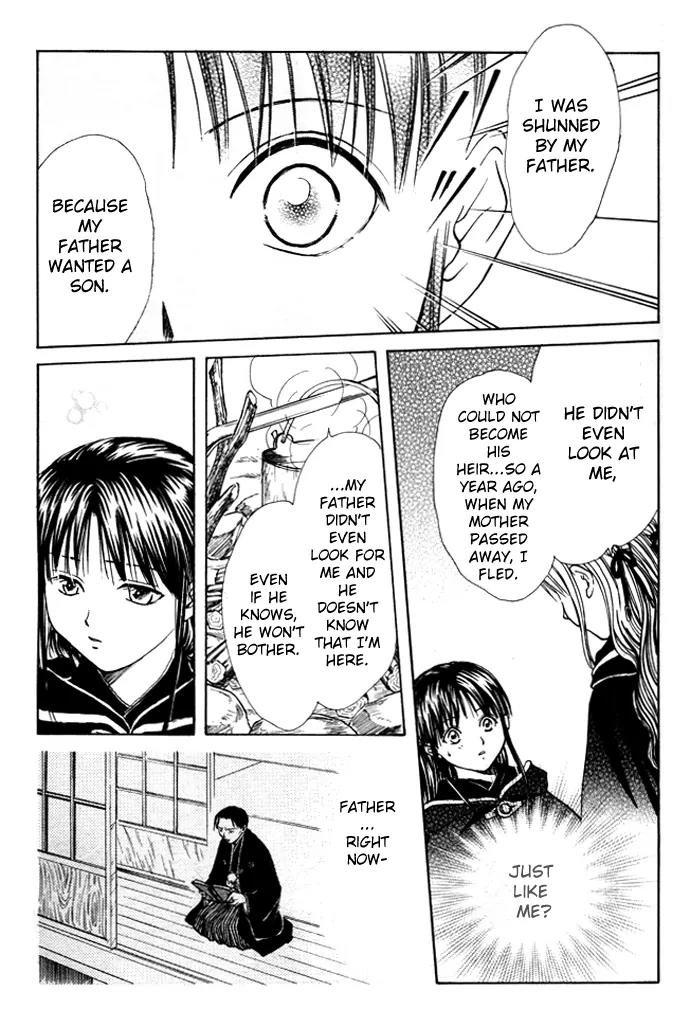 Fushigi Yuugi: Genbu Kaiden Chapter 26 page 25 - Chapter 26
