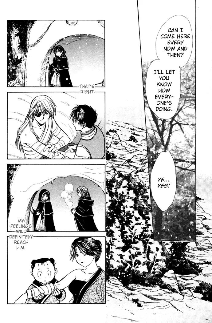 Fushigi Yuugi: Genbu Kaiden Chapter 26 page 28 - Chapter 26