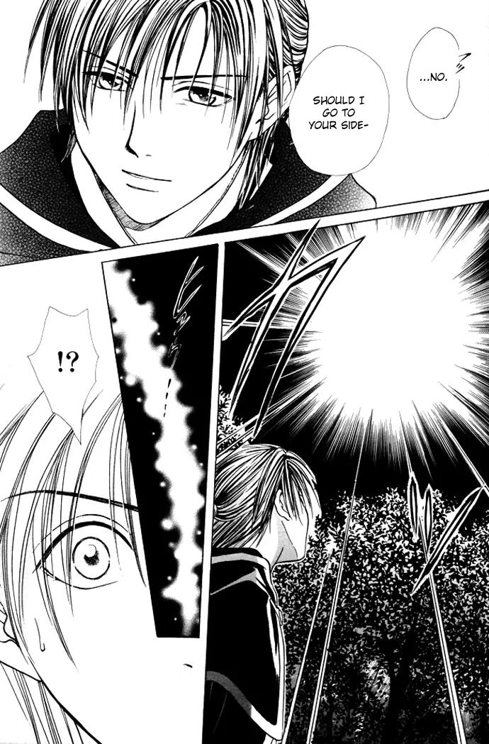 Fushigi Yuugi: Genbu Kaiden Chapter 26 page 31 - Chapter 26