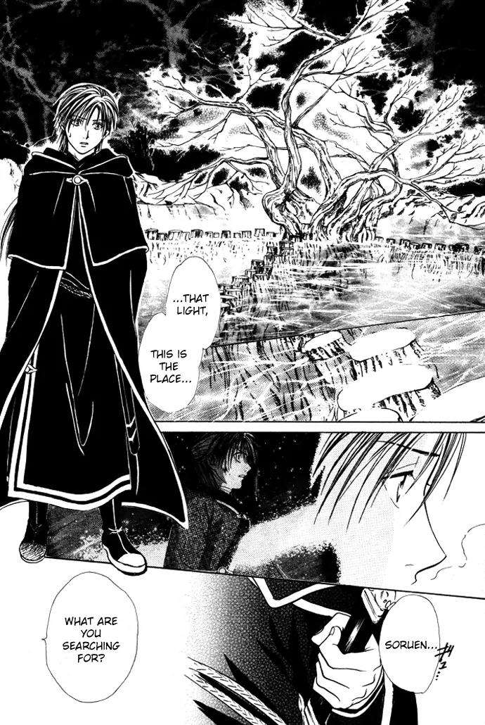 Fushigi Yuugi: Genbu Kaiden Chapter 26 page 32 - Chapter 26