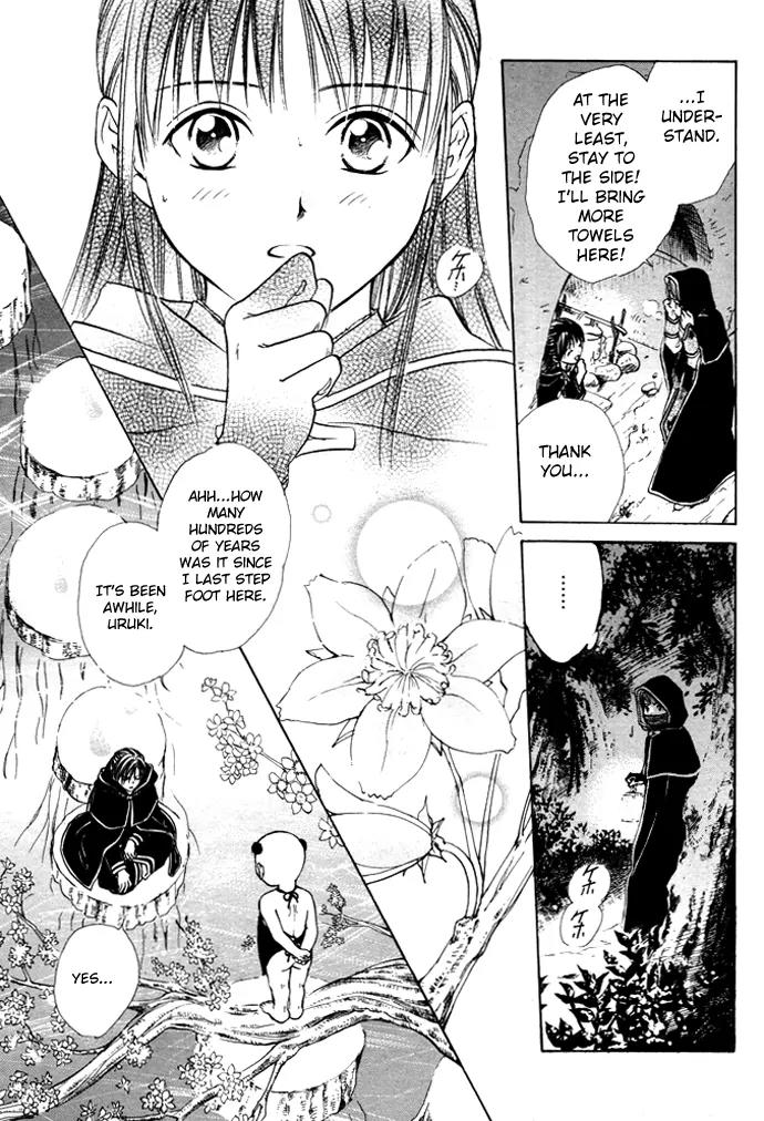 Fushigi Yuugi: Genbu Kaiden Chapter 26 page 35 - Chapter 26