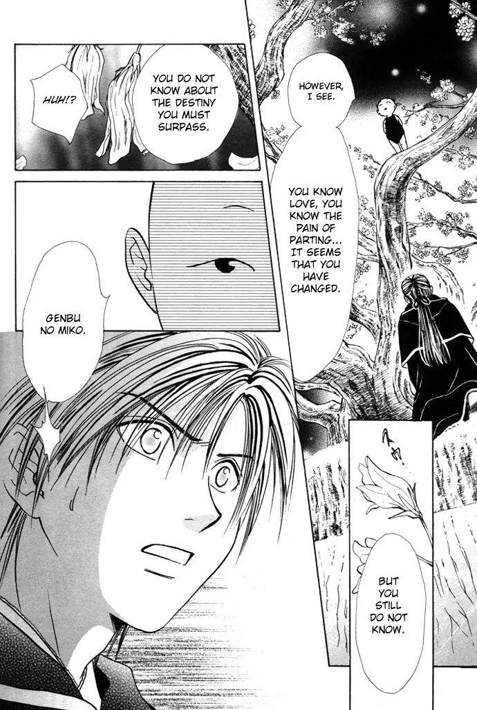 Fushigi Yuugi: Genbu Kaiden Chapter 26 page 38 - Chapter 26