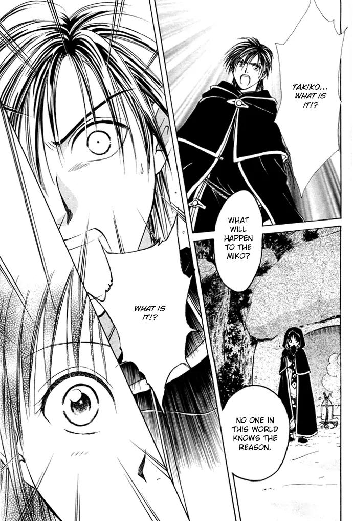 Fushigi Yuugi: Genbu Kaiden Chapter 26 page 39 - Chapter 26