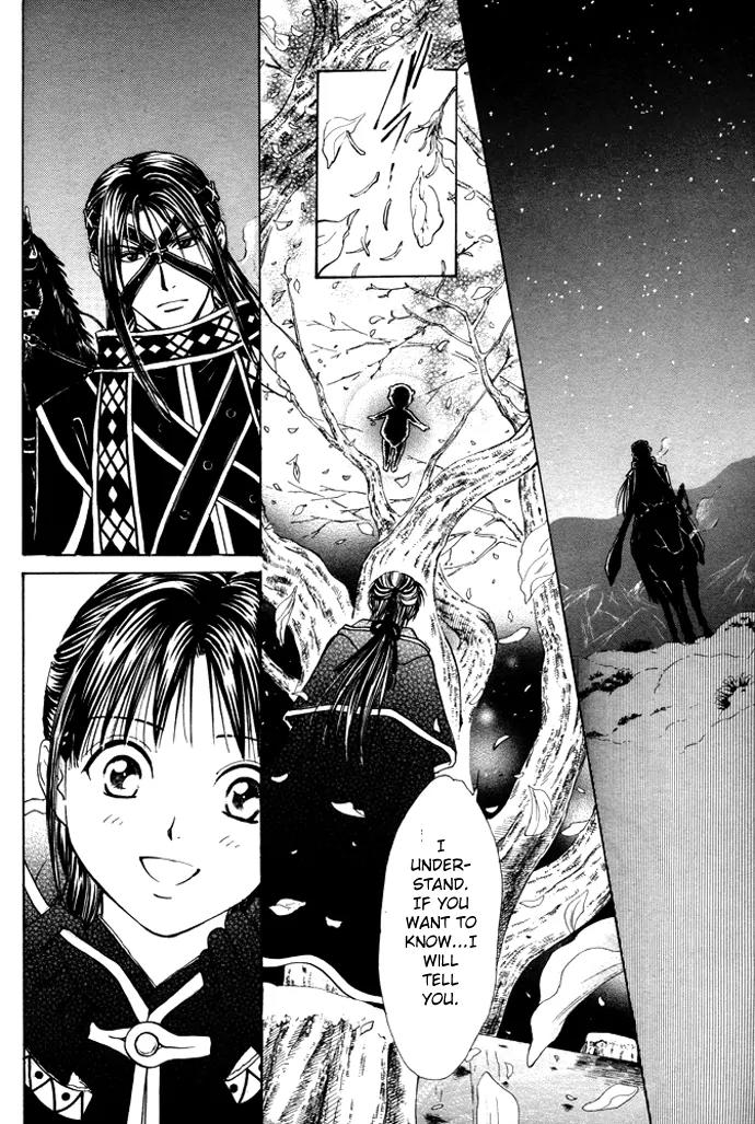 Fushigi Yuugi: Genbu Kaiden Chapter 26 page 40 - Chapter 26