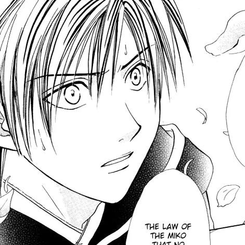 Fushigi Yuugi: Genbu Kaiden Chapter 26 cover