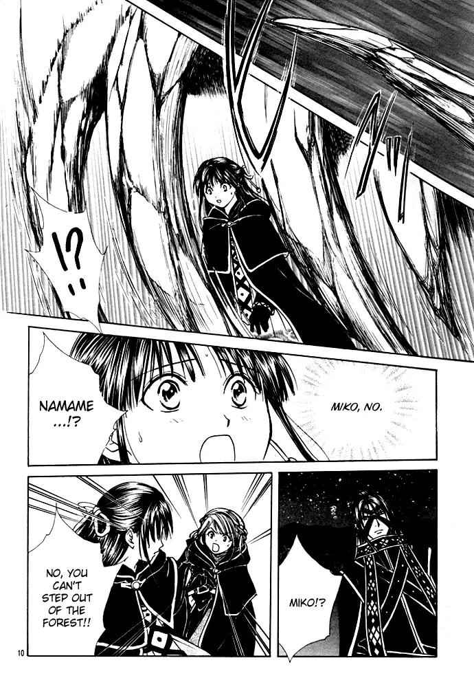 Fushigi Yuugi: Genbu Kaiden Chapter 27 page 10 - Chapter 27