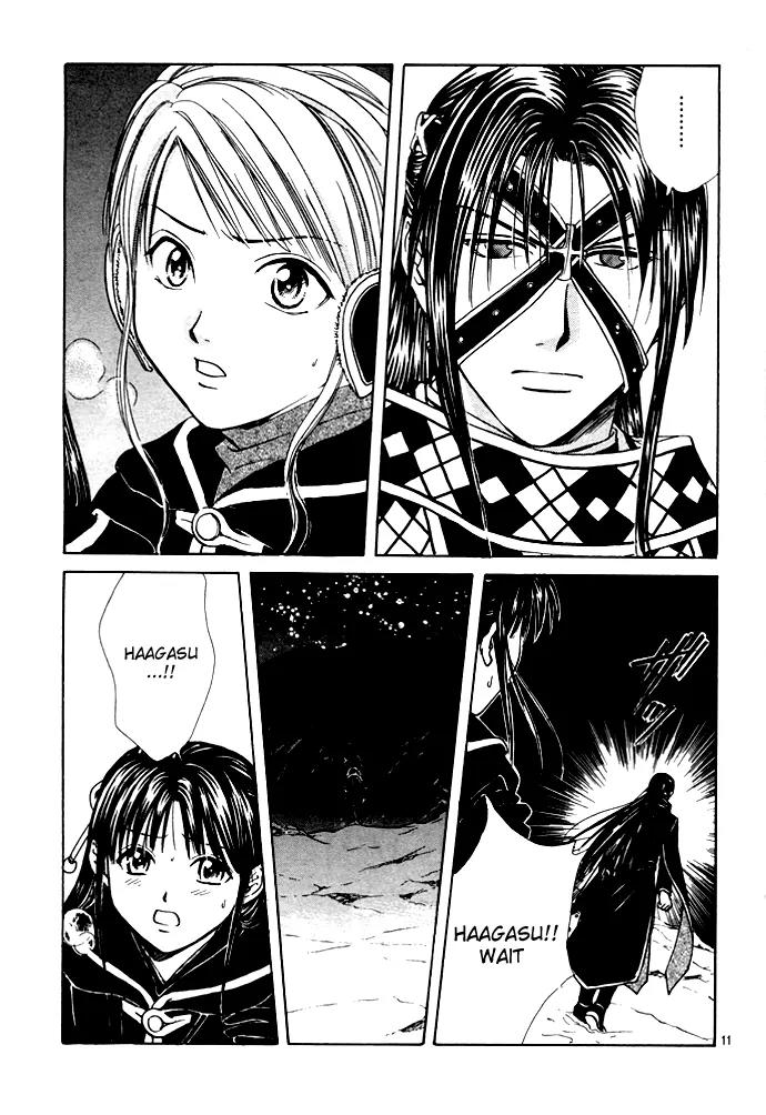 Fushigi Yuugi: Genbu Kaiden Chapter 27 page 11 - Chapter 27