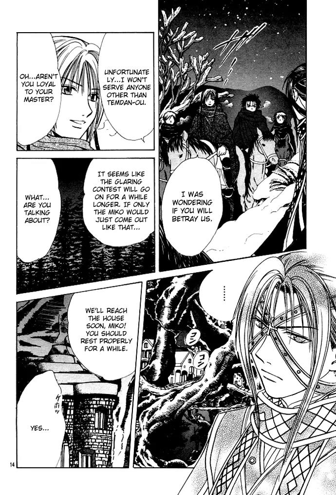 Fushigi Yuugi: Genbu Kaiden Chapter 27 page 14 - Chapter 27