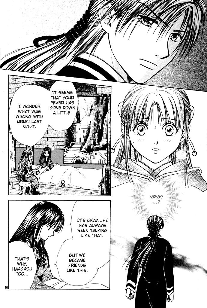Fushigi Yuugi: Genbu Kaiden Chapter 27 page 16 - Chapter 27