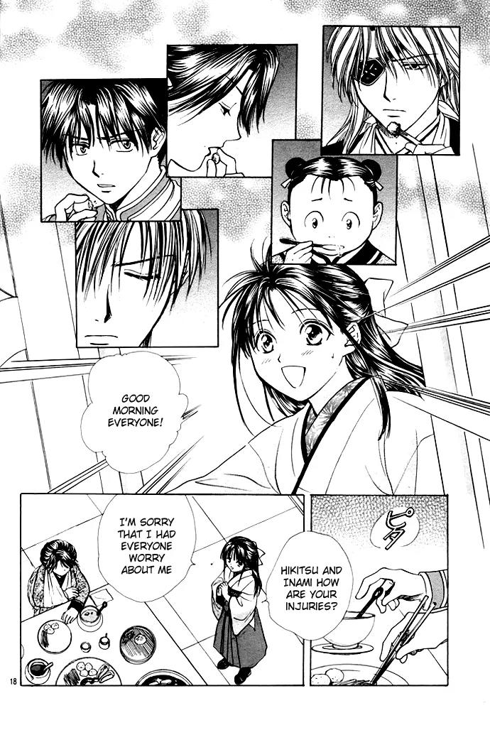 Fushigi Yuugi: Genbu Kaiden Chapter 27 page 18 - Chapter 27
