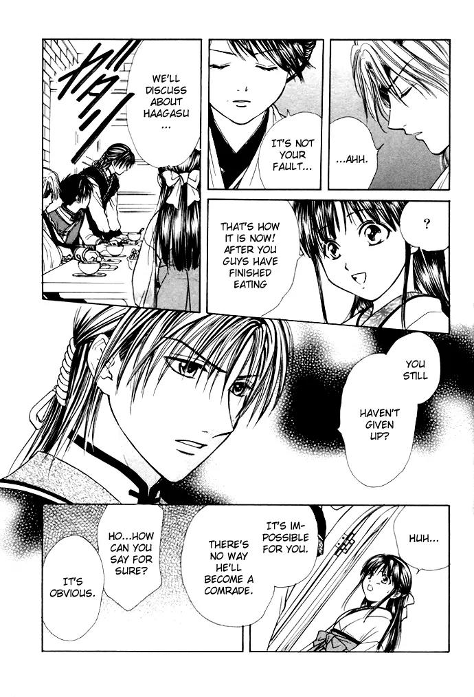 Fushigi Yuugi: Genbu Kaiden Chapter 27 page 19 - Chapter 27