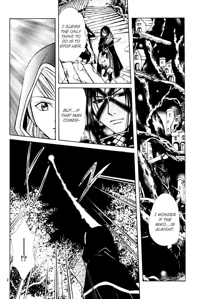 Fushigi Yuugi: Genbu Kaiden Chapter 27 page 2 - Chapter 27