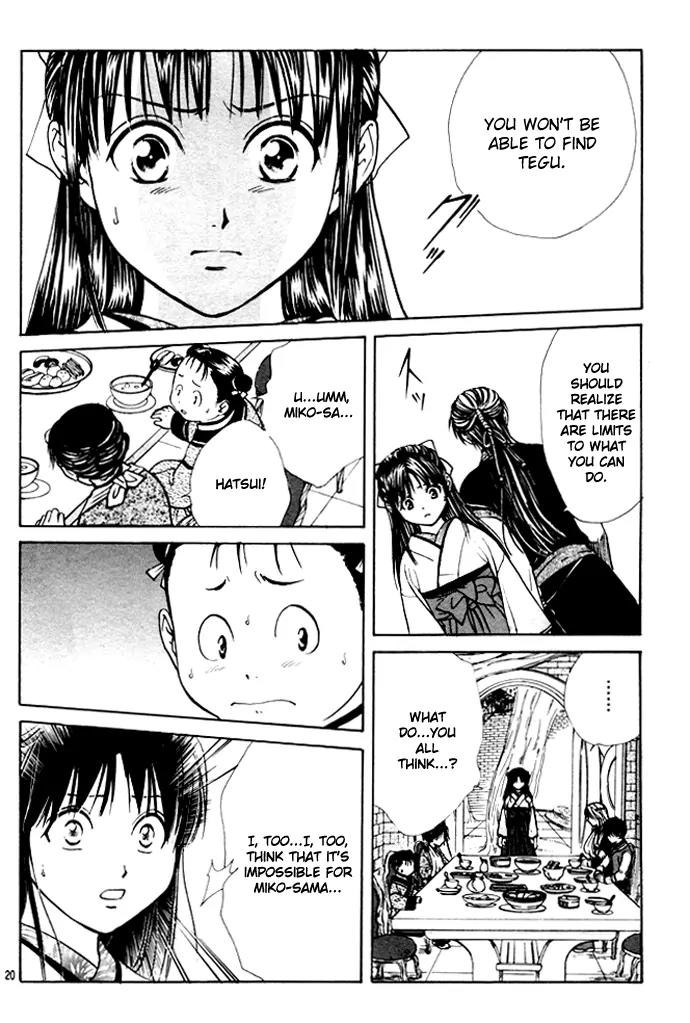 Fushigi Yuugi: Genbu Kaiden Chapter 27 page 20 - Chapter 27