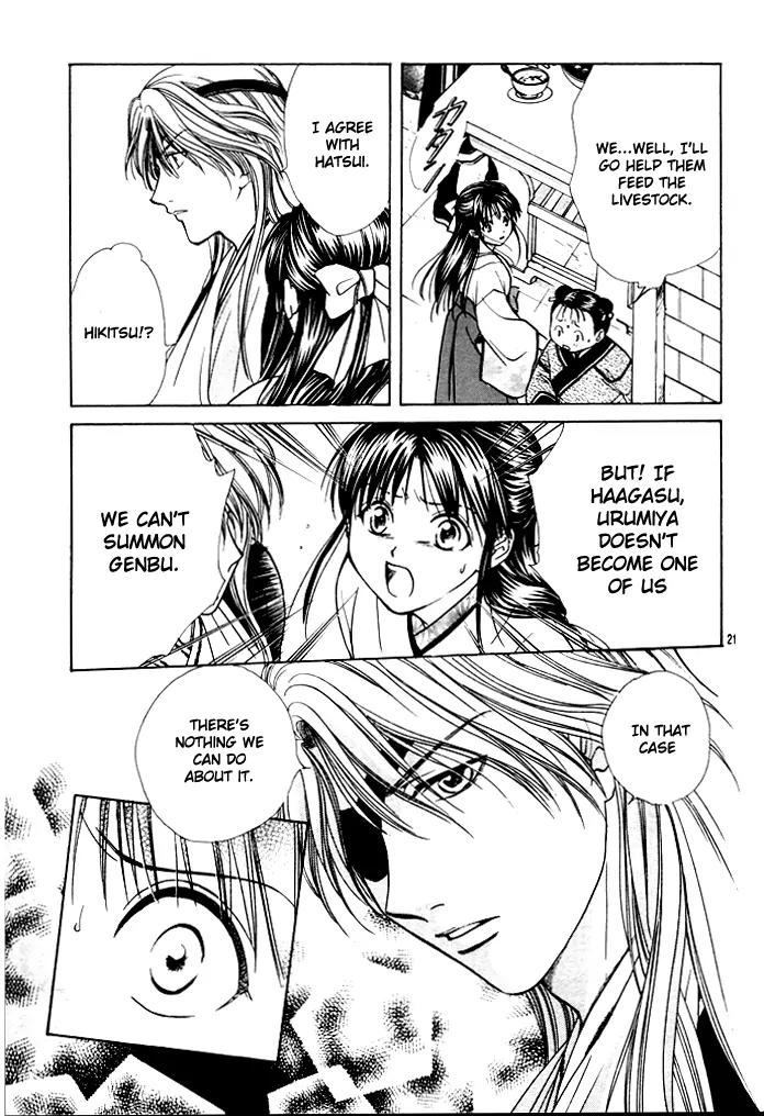 Fushigi Yuugi: Genbu Kaiden Chapter 27 page 21 - Chapter 27