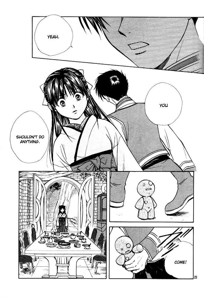 Fushigi Yuugi: Genbu Kaiden Chapter 27 page 23 - Chapter 27