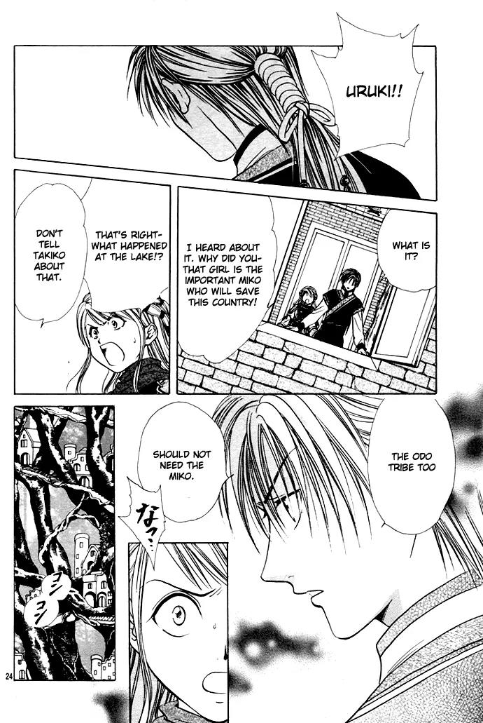 Fushigi Yuugi: Genbu Kaiden Chapter 27 page 24 - Chapter 27