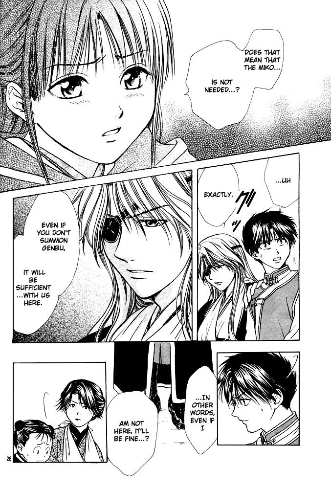 Fushigi Yuugi: Genbu Kaiden Chapter 27 page 28 - Chapter 27