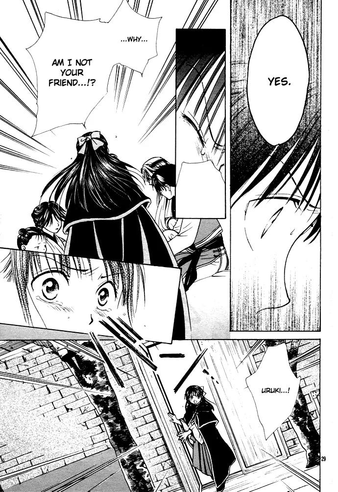 Fushigi Yuugi: Genbu Kaiden Chapter 27 page 29 - Chapter 27