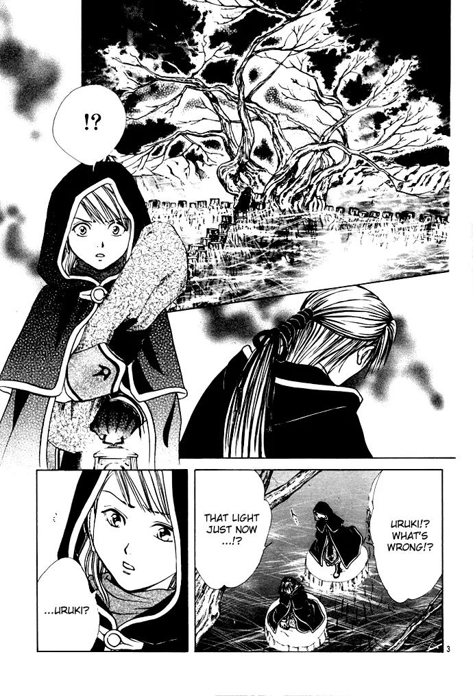 Fushigi Yuugi: Genbu Kaiden Chapter 27 page 3 - Chapter 27